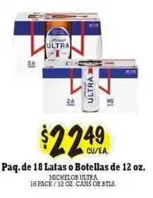 La Michoacana Michelob Ultra offer