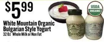 White Mountain Organic Bulgarian Style Yogurt