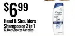 Jons International Head & Shoulders Shampoo or 2 in 1 offer