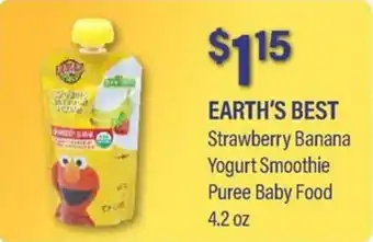 Earth's Best Strawberry Banana Yogurt Smoothie Puree Baby Food