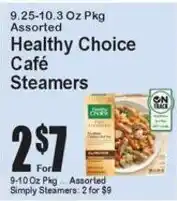 Super Fresh Healthy Choice Café Steamers offer
