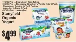 Super Fresh Stonyfield Organic Yogurt offer