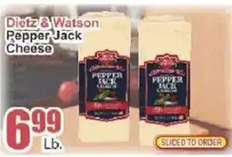 Key Food Dietz & Watson pepper jack cheese offer