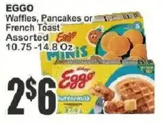 Key Food Eggo waffles, pancakes or french toast assorted offer