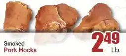 Key Food Smoked Pork Hocks offer
