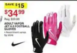 Dunham's Sports Nike adult vapor jet 8.5 football gloves offer