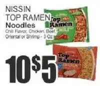 Key Food Nissin top ramen noodles offer