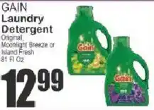 Key Food Gain laundry detergent offer