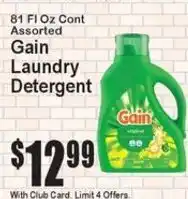 Super Fresh Gain laundry detergent offer