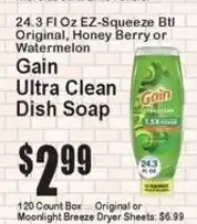 Super Fresh Gain ultra clean dish soap offer