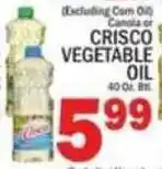 C Town Crisco vegetable oil offer