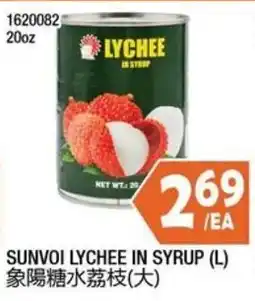 99 Ranch Sunvoi lychee in syrup offer