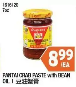 99 Ranch Pantai crab paste with bean oil offer