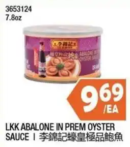 99 Ranch Lkk Abalone In Prem Oyster Sauce offer
