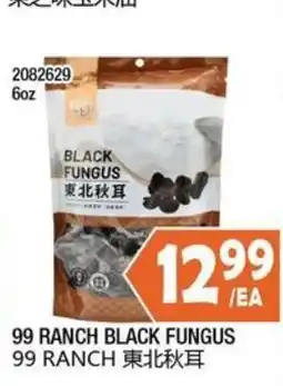 99 Ranch 99 Ranch black fungus offer