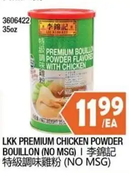 99 Ranch Lkk Premium Chicken Powder Bouillon offer