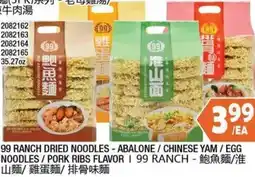 99 Ranch 99 ranch dried noodles - abalone / chinese yam / egg noodles / pork ribs flavor offer