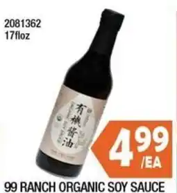 99 Ranch 99 ranch organic soy sauce offer
