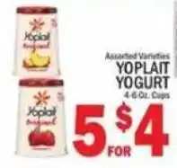 C Town Yoplait yogurt offer