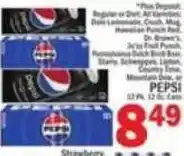 C Town Pepsi offer