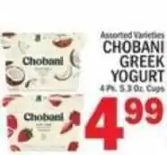 C Town Chobani Greek Yogurt offer