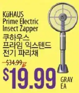 KüHAUS Prime Electric Insect Zapper
