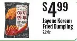 Jons International Jayone Korean Fried Dumpling offer