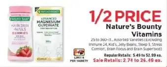 Nature's Bounty vitamins
