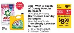 ShopRite Ariel With A Touch of Downy Powder Detergent, Drift Liquid Laundry Detergent, Tide Simply Laundry Detergent offer