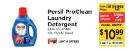 ShopRite Persil ProClean Laundry Detergent offer