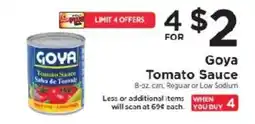 ShopRite Goya tomato sauce offer