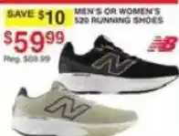 Dunham's Sports New Balance men's or women's 520 running shoes offer