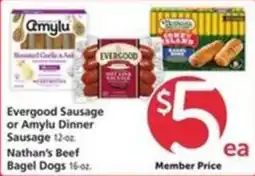 Vons Evergood Sausage or Amylu Dinner Sausage offer