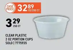 US Foods Chef's Store Solo clear plastic 2 oz portion cups offer