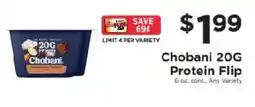 ShopRite Chobani 20g Protein Flip offer