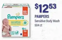 Commissary Pampers Sensitive Body Wash offer