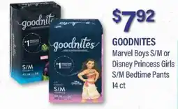 Commissary Goodnites Marvel Boys S/M or Disney Princess Girls S/M Bedtime Pants offer