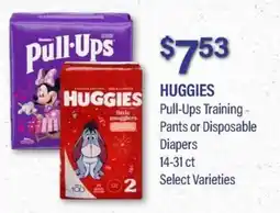 Commissary Huggies Pull-Ups Training Pants or Disposable Diapers offer