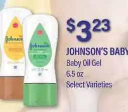 Commissary Johnson's baby oil gel offer