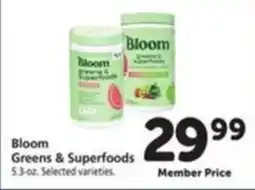 Vons Bloom Greens & Superfoods offer
