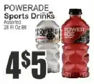 Key Food Powerade sports drinks offer