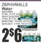 Key Food Zephyrhills water offer