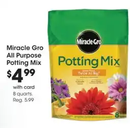 Fred Meyer Miracle Gro All Purpose Potting Mix offer