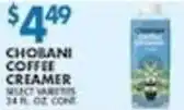 Associated Chobani Coffee Creamer offer