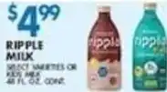 Associated Ripple Milk offer