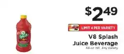 ShopRite V8 Splash Juice Beverage offer
