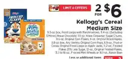 ShopRite Kellogg's Cereal offer