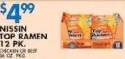 Associated Nissin top ramen offer