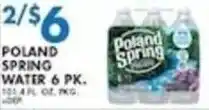 Associated Poland Spring water offer