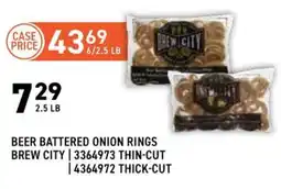 US Foods Chef's Store Brew City beer battered onion rings offer